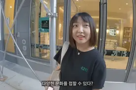 miss A成员近况曝光！　纽约定居「零变装搭地铁」没人认出身份图片