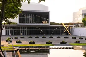 SK-II推奢华系列产品，母公司2024财年净销售额增长2%图片