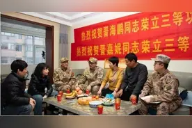 晋城兄妹赴军营，双双立下三等功图片
