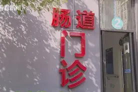 上吐下泻传染性高，尚无疫苗预防！上海疾控：最近警惕这个病毒图片