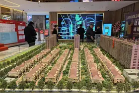 李嘉诚7.6折甩卖北京楼盘，50套一日售罄，销售称打折售楼还会加推图片