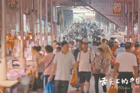 《舌尖上的中国（第四季）》：中国人的一日三餐，包容的是大时代图片