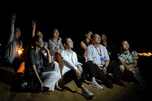 宁夏启动星空旅游大会