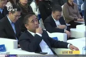 长宁启动海外人才服务伙伴计划视频封面