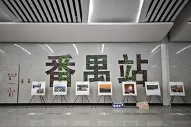 深观察｜湾区会客厅，番禺见！“湾区1号线”将为番禺带来什么？图片