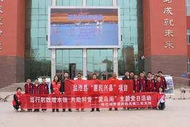 让“爱鸟”意识“飞”进校园图片