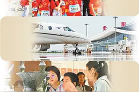 安阳：聚焦功能性 破局谋转型图片