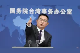 女学生问赖清德民进党贪污问题遭网暴，国台办回应图片