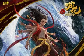 《哪吒2》联名卡炒至一张18万元！商家：有实力就买图片