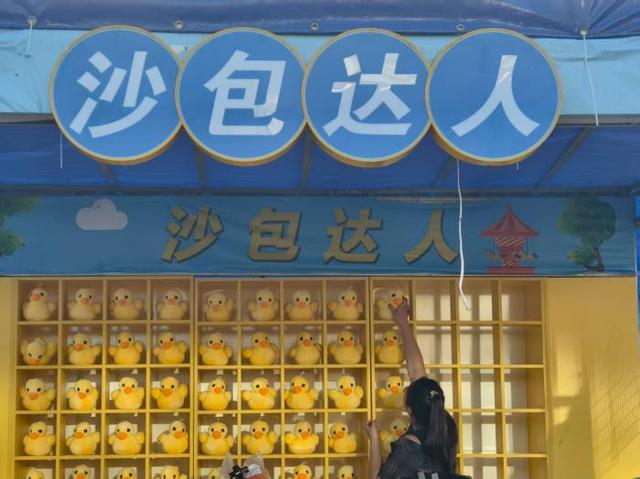 大美北京 |夜聚烟火处，乐享不夜坊 平谷夜生活“热”起来