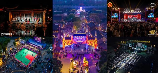 门东街区再次荣登大众点评城市必打卡！