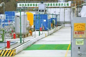 从“绿电”到“绿氢” 甘孜蹚出一条新路图片