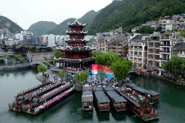 "青春遇见贵州·镇好遇见你”<span>——</span>黔东南镇远古城七夕上演千年之恋