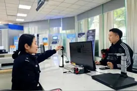 两江公安优化出入境服务 让市民办事更便捷图片