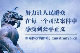 最高人民法院发布支持香港仲裁典型案例图片
