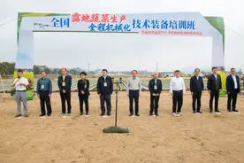 2025年全国露地蔬菜生产全程机械化技术装备培训班暨福建省蔬菜生产全程机械化现场推进活动在惠举行图片