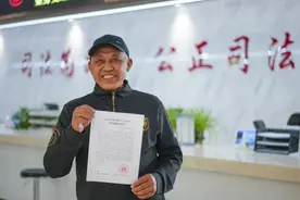 潮评丨夫妻摆摊7年修复信用：守护的是诚实，崇尚的是奋斗图片