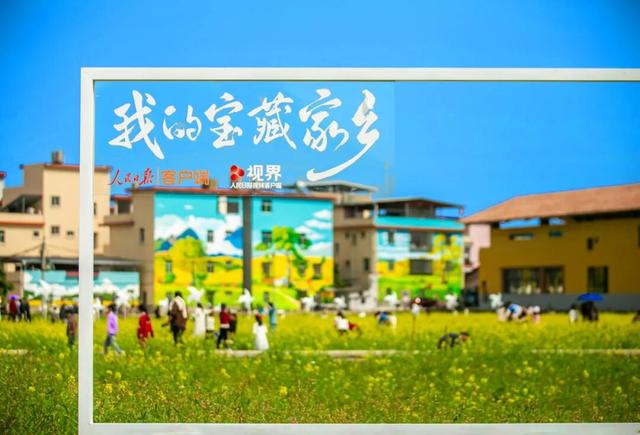 逛完魁星岩别着急走！这里还有几个“顺路彩蛋”等你来解锁