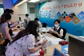 异地可全程网上办！数智赋能广州不动产登记办证“零跑动”图片