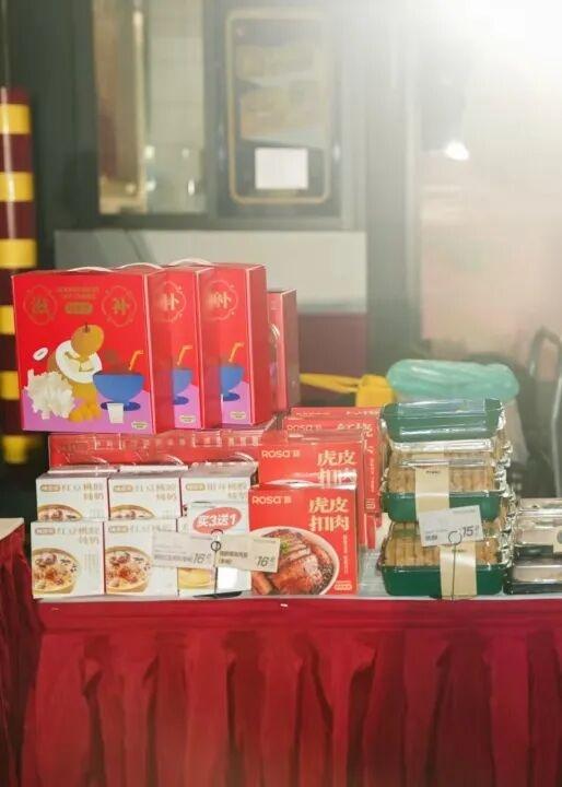 “艺润开福·幸福北城” 开福区2025年送文化进基层系列活动走进青竹湖街道