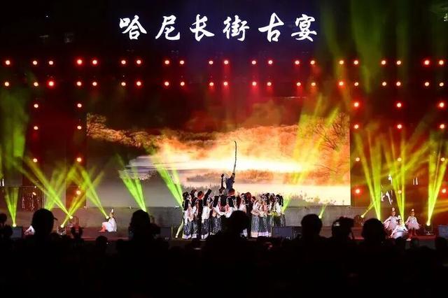 红河州庆专列来啦，上车，吃席去！