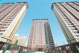 中国发力推进城中村“再青春”（专家解读）图片