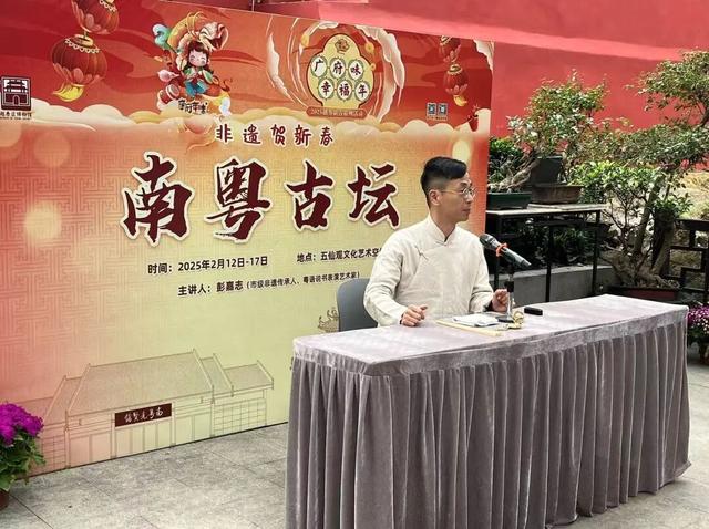 放假了！目的地→越秀