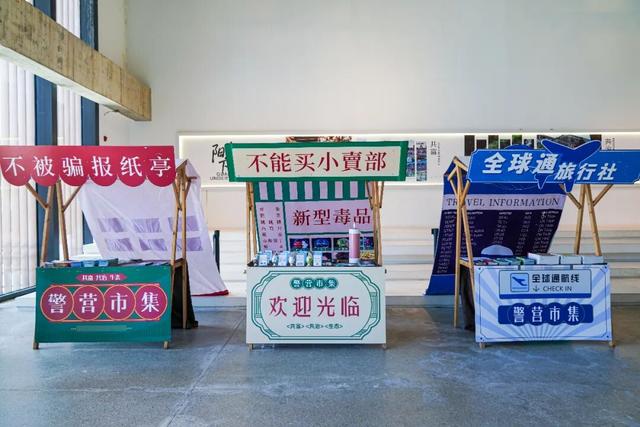 今晚，超大“警熊”空降梧田老街！还有一场特别“约会”等你来~