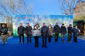 创建第二批国家全民运动健身模范市（区）丨走进四得，大美朝阳行2024朝阳区全民健身徒步大会暨四得体育公园落成仪式顺利举行图片