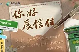不负春光，向阳生长图片