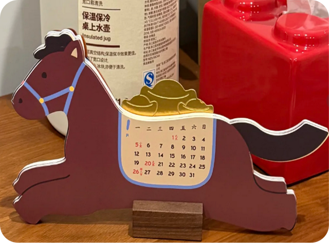 西岩山超级马力邀你赴约～