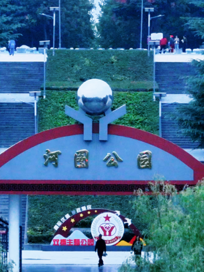 孟津、汝阳赏秋玩法上新！这份攻略快收好
