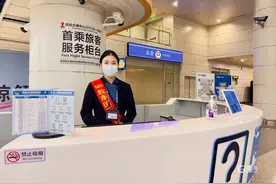 全面升级十项服务！首次乘机旅客在青岛机场坐飞机更便利图片