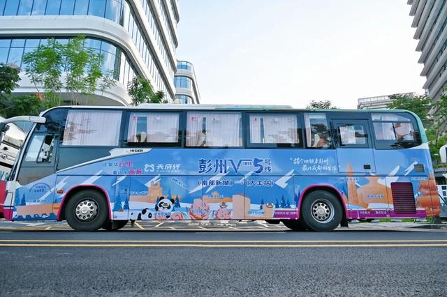 搭个地铁来彭州“彭州V5线”开启成都彭州同城新生活