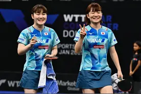 （体育）乒乓球——WTT球星挑战赛多哈站：何卓佳/纵歌曼获女双亚军图片
