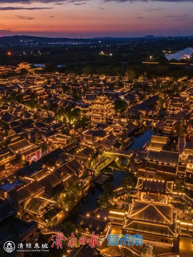 清照泉城奇幻国度即将开启——年轻人专属“情绪安全区”，速来打卡！