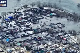 俄罗斯多地洪灾持续 托博尔河水位或将创纪录图片