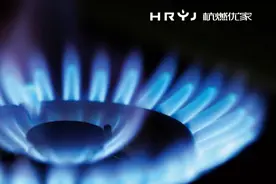 燃气火焰颜色越红热度就越高？其实这个颜色的火焰才最正常图片