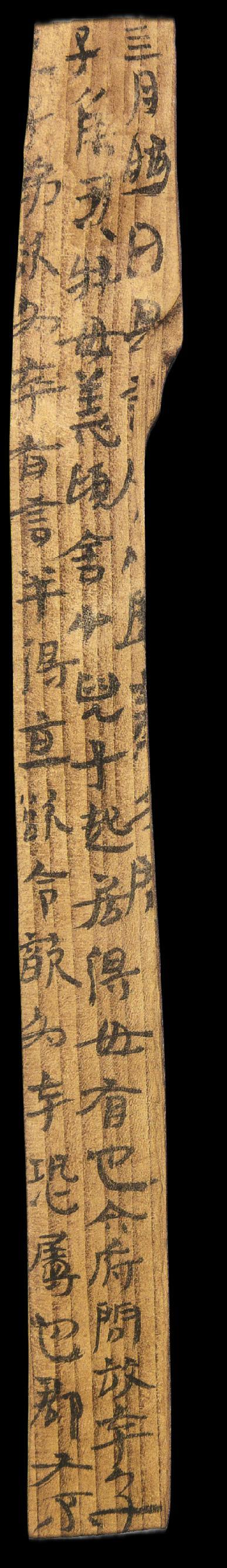 甘肃简牍博物馆：汉代长城上的日常生活丨从长安到敦煌（4）
