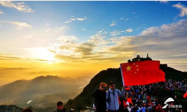 组图丨泰山：从一抹绯红到万丈金光