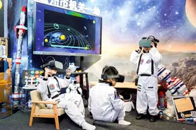 幼儿园督导评估有何新变化？教育部印发《幼儿园督导评估办法》图片