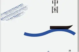 张新颖：沈从文在当代的回响图片