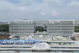 2月5日！四川大学华西医院锦江院区即将全面试运行图片