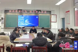 峨眉山峨山小学：规范教育行为，提升育人质量图片