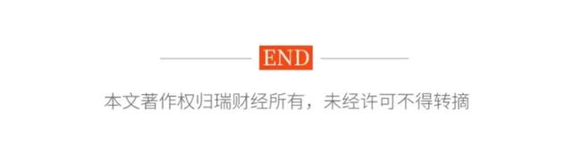 魅族CEO“走马灯”，黄质潘归来