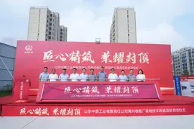 青州卷烟厂就地技术改造项目混凝土主体结构封顶图片