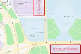 今晚辽篮主场迎战北京男篮，沈阳交警发布观赛交通指南图片