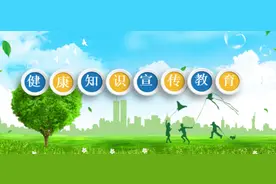 【医讯】4月22日甘肃省中医院将开展《全身无力、肌肉酸痛——可能是特发性炎性肌病惹的祸》线上健康宣讲图片
