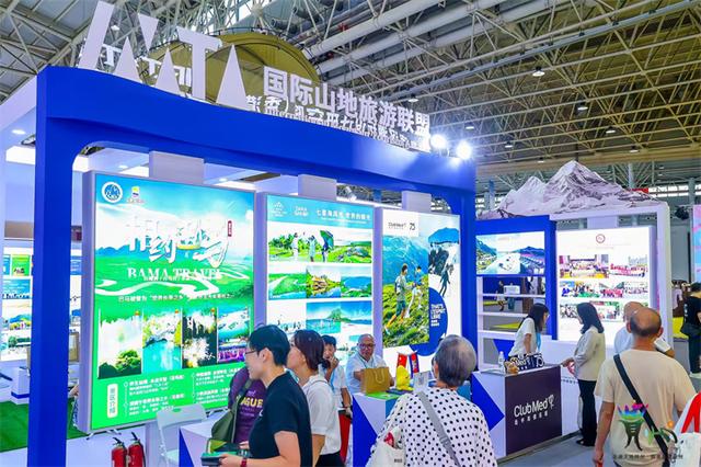 探秘多彩贵州，共赴文旅盛宴  ——2025中国文化旅游产业博览会贵州展馆