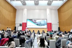 大中小学思政课一体化建设成果汇报暨实践教学展示在京举办图片